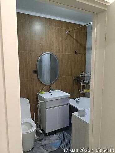 1 комната, Агентство недвижимости, Без подселения, С мебелью частично at lalafo.kg 1 комната, Агентство недвижимости, Без подселения, С мебелью частично