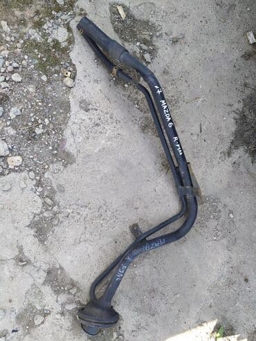 доставка газа на дом: Mazda 6 Головина бака Мазда 6 горловина топливного бака Горловина — 1