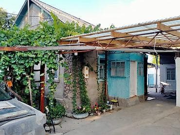 сельскохозяйственная земля: 12 соток, Для сельского хозяйства, Красная книга — 1