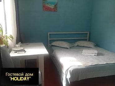 hostel osh: 1 комната, Душевая кабина, Постельное белье, Кондиционер — 4