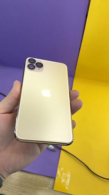 айфон 11 pro max цена в бишкеке: IPhone 11 Pro Max, Б/у, 256 ГБ, 82 % — 5