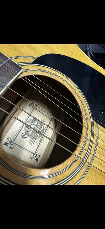 дом торговли бишкек: Гитары — 5