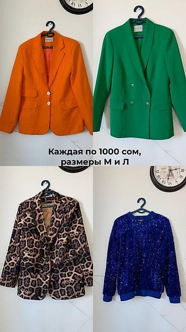 мужские пиджак: Женские пиджаки и бомбер - Яркий оранжевый однобортный пиджак на 2 — 1