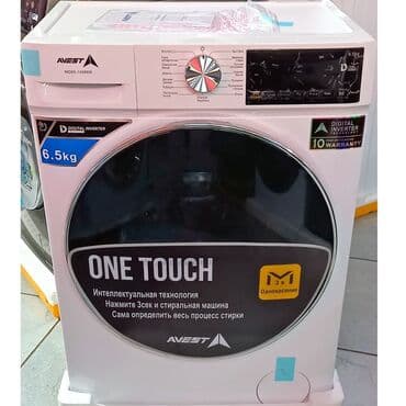 Стиральная машина Avest, Новый, Автомат, До 7 кг, Компактная