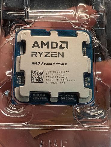 Процессор для ПК, Новый, AMD Ryzen 9, 16 ядер