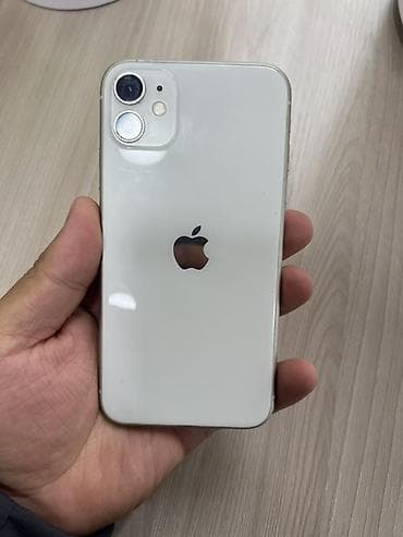 IPhone 11, Б/у, 128 ГБ, Белый