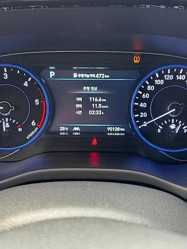 Унаа: Hyundai Palisade: 2020 г., 2.2 л, Автомат, Дизель, Кроссовер — 6
