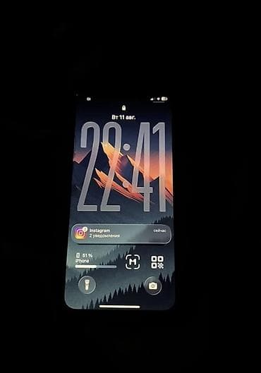 iphone 7s: IPhone 11 Pro, 512 ГБ, серый космос 512 ГБ - Экран: Super Retina XDR — 2