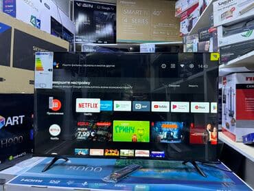 коммутатор: 4K телевизор Hisense 43A6BG Основные характеристики Тип телевизор — 9