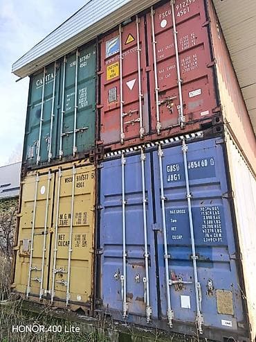 пш метр: Морские контейнеры 40 футов (High Cube и стандарт), металлические — 2