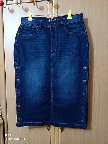 Юбка, Модель юбки: Прямая, Миди, Джинс, По талии at lalafo.kg Юбка, Модель юбки: Прямая, Миди, Джинс, По талии