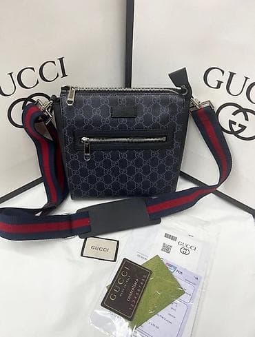 сумки на достафкой: Сумка через плечо Gucci Ассаламу алейкум ушул эки барсетка сатылат — 1