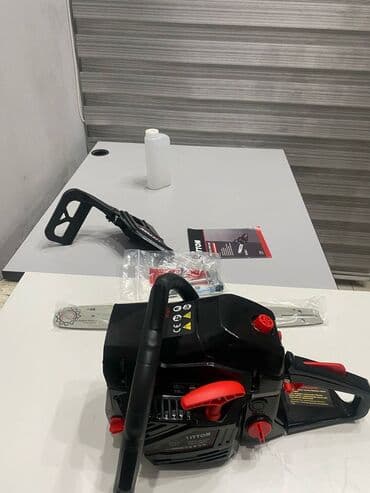 детские инструменты пила: ✅️Бензопила виттон Также у нас можете купить Пилы(Электропилы и — 3