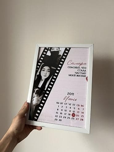 шапка h m: Сделаем любой дизайн для любого человека 🤍 Для мамы, любимой, друга — 3