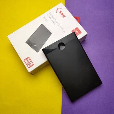 кейсы для жестких дисков: Маалымат алып жүрүүчү — 2