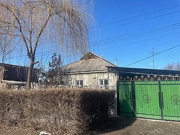 село панфиловка дом: Продается жилой дом с документами: государственный акт о праве частной — 7