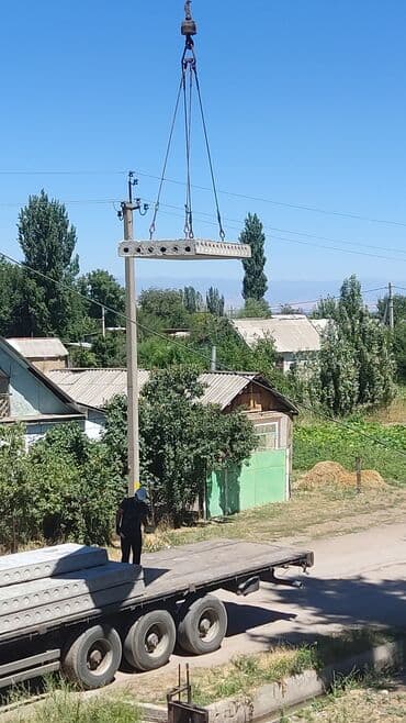 строительные материалы в рассрочку: Плиты прикрытие пустотки ребристые фск заборные стеновые мостовые — 3