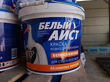 Водоэмульсионная краска, БЕЛЫЙ АИСТ, Для внутренней работы, цвет - Белый, 25 кг