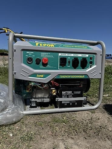 Генераторы: Бензиновый генератор Герой 7 кВт Основные характеристики: - Тип — 1