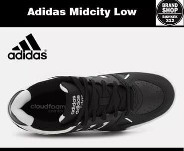 адидас кампус: Мужские кроссовки, 42.5, Adidas, Новый, цвет - Белый, Самовывоз, Бесплатная доставка, Платная доставка — 4