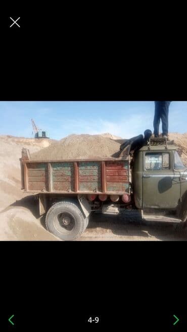 куплю чернозем: Песок, Васильевский карьер, В тоннах, Зил — 1