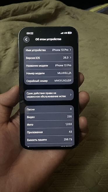 galaxy note 10 1: IPhone 13 Pro, Б/у, 256 ГБ, Sierra Blue, 82 % — 3