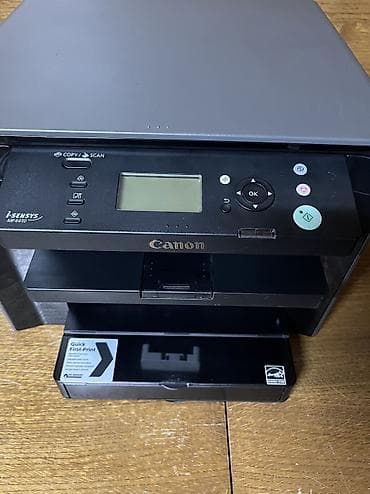 23: Продаю Canon i-SENSYS MF4410 — это черно-белое лазерное — 6