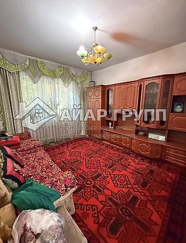 Кыймылсыз мүлк: ‼️ ПРОДАЁТСЯ УЮТНЫЙ КИРПИЧНЫЙ ДОМ В г. ШОПОКОВ! 🔷 Участок: 7,37 сотки — 5