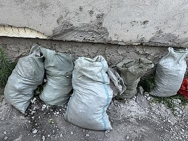 Отдам даром: Отдам даром: строительный бой и камни, самовывоз. Состав: - кусковой — 4