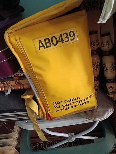 Рюкзак, Унисекс