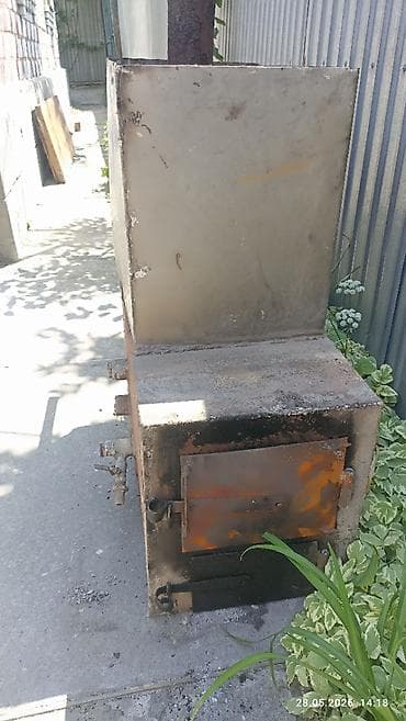 Продаю котёл цена 5500 сом