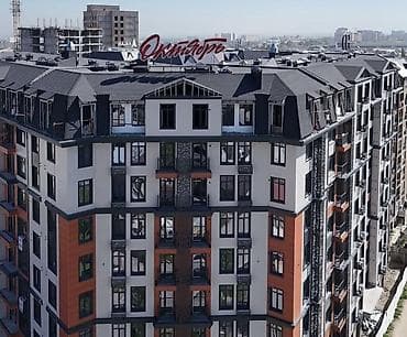 Недвижимость: Сдан, Элитка, 3 комнаты, 94 м² — 1