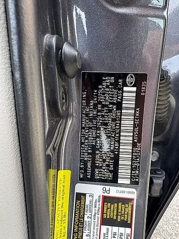 с4 2 6: Toyota Camry: 2012 г., 2.5 л, Автомат, Бензин, Седан — 7