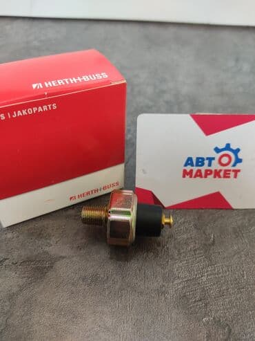 bus: Назв:датчик масла Бренд:HERTH BUSS Модель: Mazda 323/626 1.3-2.0D — 1