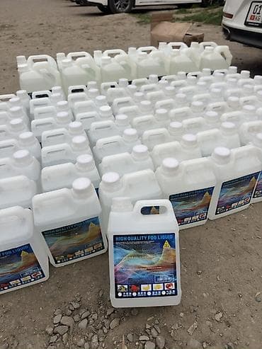 Жидкость для генераторов спецэффектов Для тяжелого дыма Для