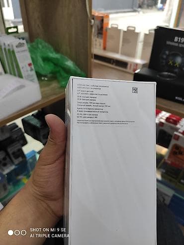type c type c: Redmi, Redmi 15C, Новый, 128 ГБ — 5