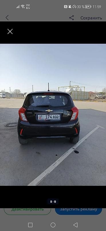 двигател фит: Chevrolet Spark: 2016 г., 1 л, Вариатор, Бензин, Хэтчбэк — 1