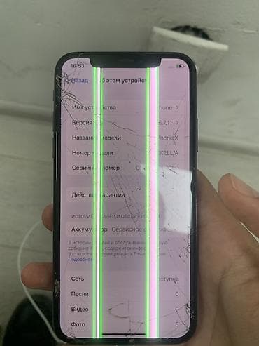iphone dr: IPhone X, 64 ГБ, Space Gray, Кабель, 77 % — 2
