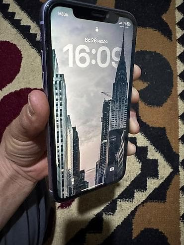 цена айфон 13 бу: IPhone 11, Б/у, 64 ГБ, Зарядное устройство, Защитное стекло, Чехол, 69 % — 2