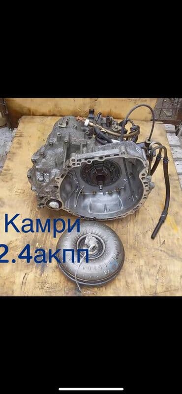 Коробка передач Автомат Toyota 2003 г., Б/у, Оригинал, Япония