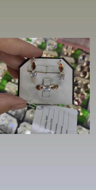 свадебные платья от производителя: Набор украшений, Женские, Новый — 2