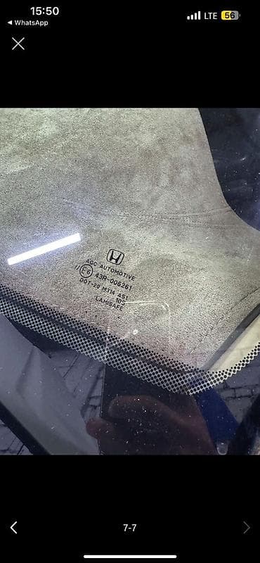 Продажа авто: Honda Accord: 2008 г., 2.4 л, Автомат, Бензин, Седан — 7