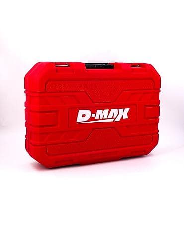 smt 2: Перфоратор D-MAX DM2-30, сетевой, в кейсе. Характеристики: - Питание — 9