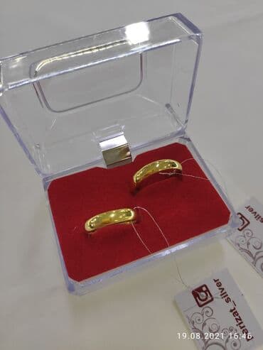 купить свадебное платье недорого: Обручальное кольцо Серебро покрыто желтое золото пробы 925 Размеры — 3