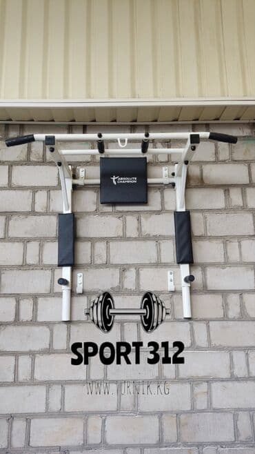 настольные теннисные ракетки: Турник, Новый, Платная доставка, Самовывоз — 1