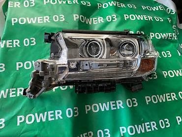 Комплект передних фар Toyota 2017 г., Б/у, Оригинал, Япония