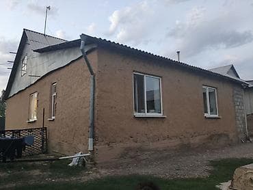 дёшево отдам: Дом с большим участком 20 соток - Все необходимые документы в наличии — 1