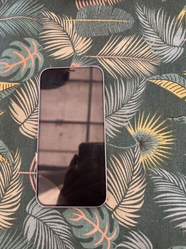 айфон 11 бу цена в бишкеке: IPhone 12, Б/у, 128 ГБ, Коробка, 80 % — 2