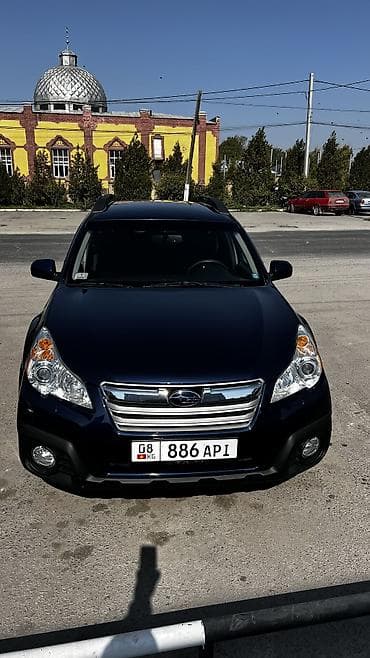 Subaru Outback: 2011 г., 2.5 л, Вариатор, Газ, Универсал