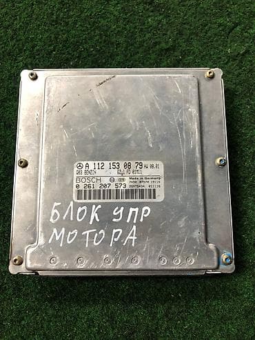 m 111: ЭБУ двигателя (Engine Control Unit) для Mercedes-Benz с двигателем — 1